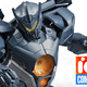 Image: Bandai